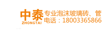 東力智能科技有限公司